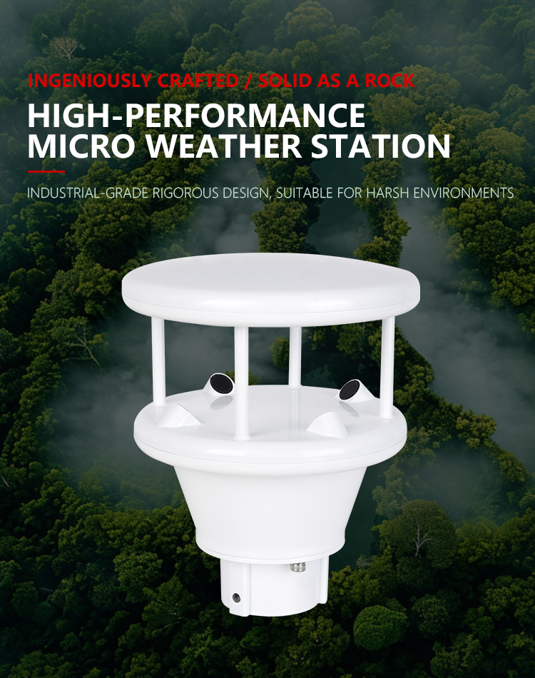 集科研、生产、销售于一体智能机械制造企业