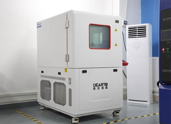 智能温湿度检定箱