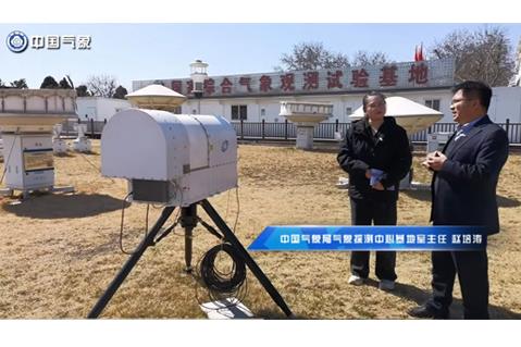 六要素微型气象站｜气象观测实验基地应用方案