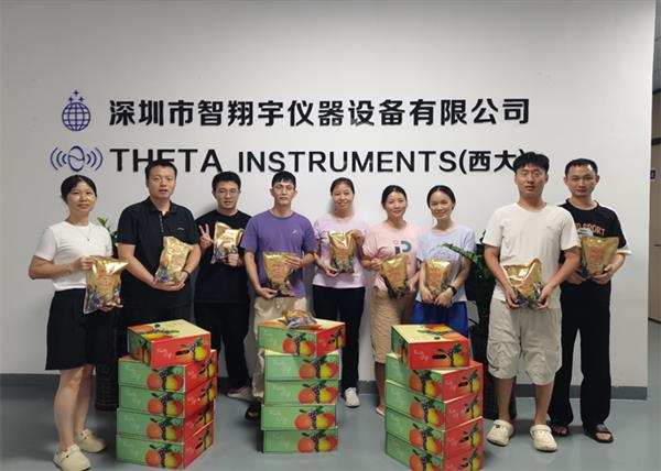 粽叶飘香，温情端午｜公司暖心福利，致敬每一位奋斗的你