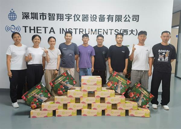 迎中秋庆国庆｜智翔宇节日福利及放假安排